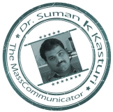 Suman Logo